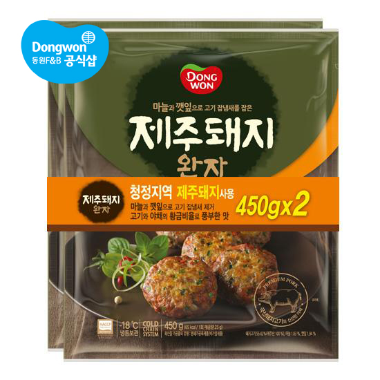[동원]명품제주돼지완자 450g*2